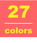 27カラー